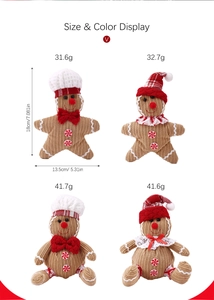 Size and color display of 18cm plush gingerbread man ornaments with weight details