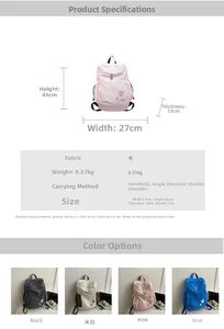 Size chart showing large capacity 45cm backpack dimensions and fabric weight details