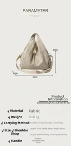 Tableau détaillé des paramètres du sac en toile beige montrant les dimensions 36x14x23cm