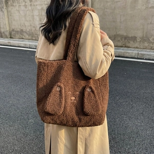 Cute dark brown plush tote bag with animal face embroidery and long ears detail