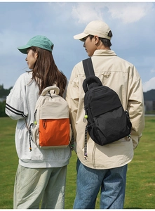 Outdoor lifestyle shot of a multi-functional backpack with durable nylon patchwork design