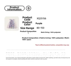 Detailed size chart and material composition for girls' purple fairy mesh tulle dress