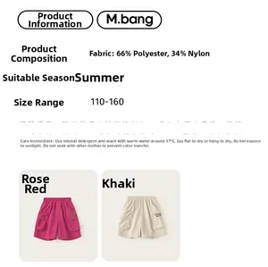 Detail showing polyester blend fabric and size chart for kids cargo shorts