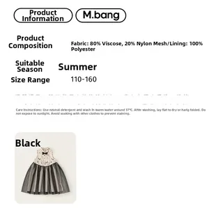 Detailed fabric composition and size chart for girls ink print mesh tutu summer dress