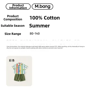 Detailed size and care labels for boys' 100% cotton dinosaur striped shirt and shorts set