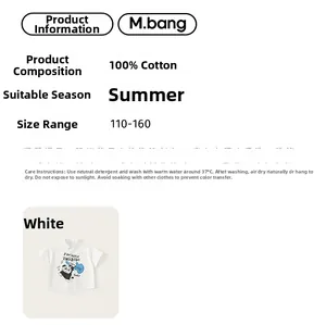 Detail showing 100% cotton fabric specs and cute cartoon prints on white boy's shirt