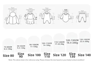 Size guide for kids' casual sports shorts showing height in CM and weight measurements
