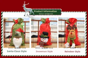 Three Christmas drawstring gift bags with 3D Santa, Snowman, and Reindeer dolls, 37x19.5cm