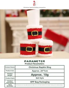 Detail of Santa Claus style napkin ring with red plush fabric and golden buckle design