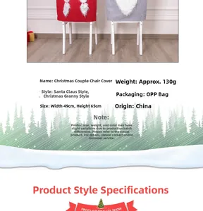 Close-up of Christmas gnome chair covers with 49cm x 65cm size specifications