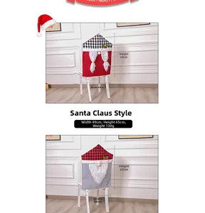 Detail view of plaid Christmas chair covers with gnome designs and dimensions 48x65cm
