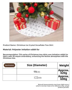 Size chart for plush white Christmas tree skirt with sequins showing 90cm and 122cm options