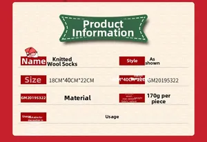 Detailed size and weight chart for the 18x40x22cm knitted wool Christmas stocking