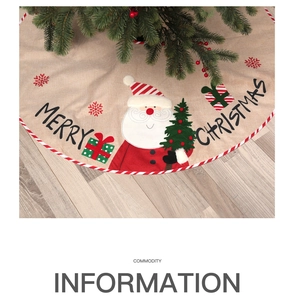 Detailed embroidery of Santa Claus and gift boxes on a beige burlap Christmas tree skirt