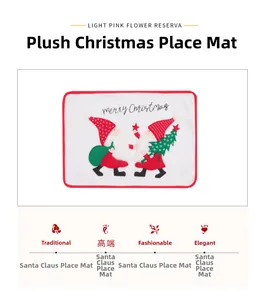 Detail of short plush Christmas placemat featuring embroidered gnomes and merry Christmas text