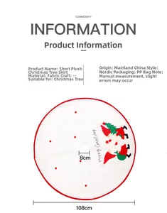Détail du jupe de sapin de Noël en peluche 108cm avec broderie et motif Père Noël