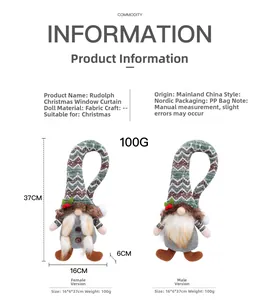 Detailed size chart for Christmas gnome curtain buckles with 16x37cm dimensions