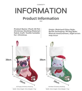 Maßtabelle für Plüsch-Weihnachtssocken mit 3D-Mops- und Katzen-Motiven aus Stoff