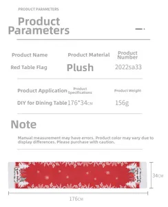 Detail view of red Christmas plush table runner with gnome patterns and 176x34cm dimensions