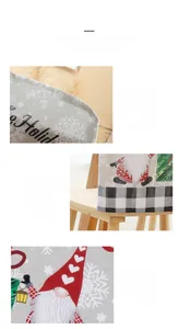 Detail of Christmas chair cover showing durable fabric texture and holiday gnome prints