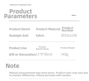 Detailed product parameters for Valentine's knitted gnome plush toy with dimensions 11x9x26cm