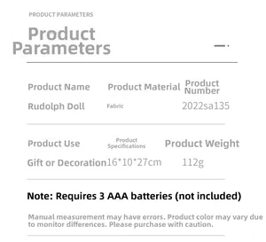 Technical specifications for Valentine's glow gnome including size, weight and material detail