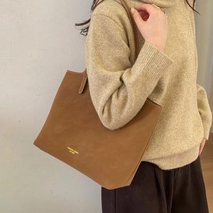Sac fourre-tout vintage marron de grande capacité avec coutures contrastées pour le travail