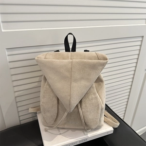 Korean Fashion Faux Suede Backpack For Women Cute Rabbit Ears Drawstring Large Capacity Commuter School Casual Travel Bag
