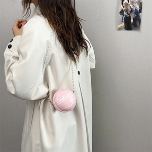 Mini bolso bandolera rosa con forma de baloncesto para mujer con cadena dorada y cuero PU