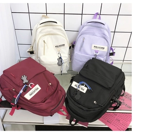 Vue détaillée de sacs à dos décontractés minimalistes en blanc, violet, bordeaux et noir