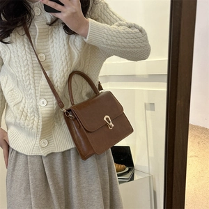 Retro brown PU leather crossbody bag with gold metal lock and matching long strap