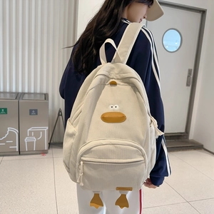 Beige corduroy cartoon duck backpack for kids with 3D beak and spacious pockets