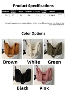 Guide des tailles pour grand sac en velours côtelé matelassé en cinq couleurs variées