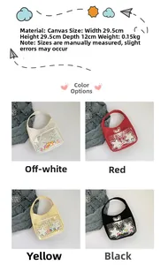 Spécifications du sac fourre-tout en toile: taille 29,5 cm, poids 0,15 kg, quatre couleurs