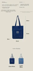 Detailed dimension guide for denim tote bag showing measurements and blue color options