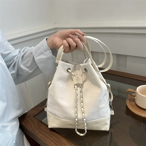 Damen Mode PU Leder Eimer Rucksack Kette Kordelzug Reisetasche Für Frauen Nähte Design Stilvoller Täglicher Rucksack