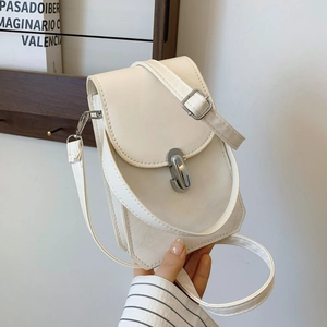 Sac Bandoulière Petit Carré en Cuir PU Tendance Niche pour Femmes Sac à Épaule Main Minimaliste à Rabat
