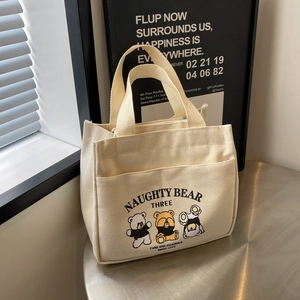 Women Cute Cartoon Bear Canvas Tote Bag Casual Handheld Handbag With Front Pocket Portable Printed Lunch Bag For Daily
