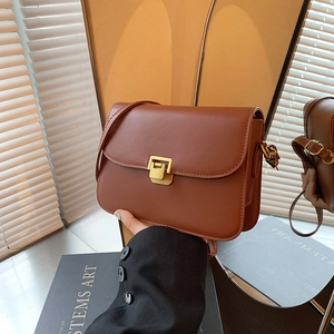 Vintage Minimalist PU Leather Small Square Crossbody Bag For Women With Gold Hardware Clasp Flip Top Adjustable Single Strap Shoulder Bag