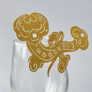 Golden dragon wine glass card with hollow text for the most important person decoration