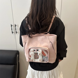 Pink large capacity Ita-bag with transparent window for doll and badge display