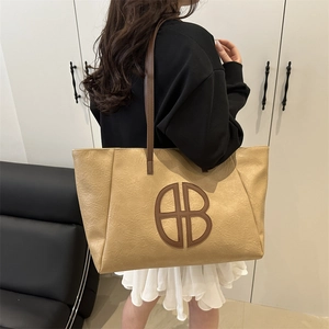Chic beige large capacity tote bag with brown straps and vintage BB letter patch