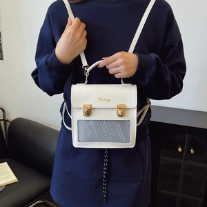 White minimalist PU leather backpack for women featuring golden buckle and Wudnag logo