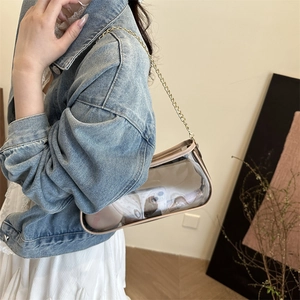 Borsa a tracolla trasparente in PVC con bordo marrone ed elegante tracolla a catena d'oro