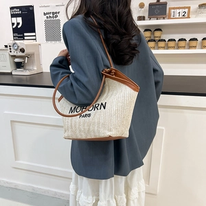 Sac fourre-tout tissé beige avec poignées en cuir marron et imprimé Modern Paris