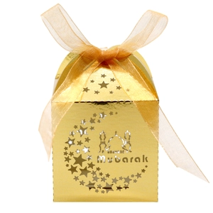 Glossy gold hollow gift box with crescent moon star pattern and Mubarak text for Eid celebrations