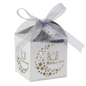 Silver mirror gift box with hollow moon stars and castle design for Eid Mubarak celebration