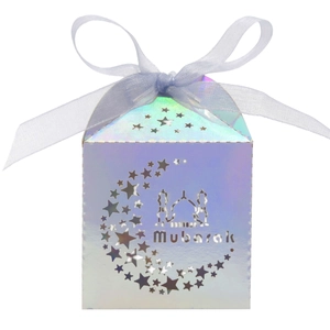 Iridescent Mubarak moon and mosque hollow gift box with light blue chiffon ribbon