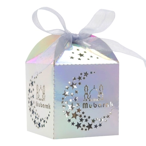 Holographic Mubarak candy box with laser-cut moon, stars and mosque patterns