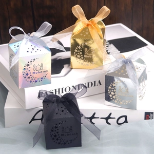 Detailed laser cut Mubarak candy gift boxes with moon and star mosque patterns in 4 colors